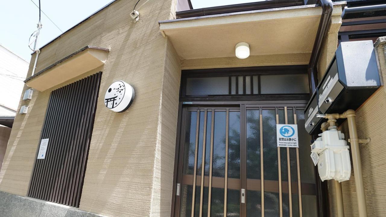 カモンイン 平田町 Kiotó Kültér fotó