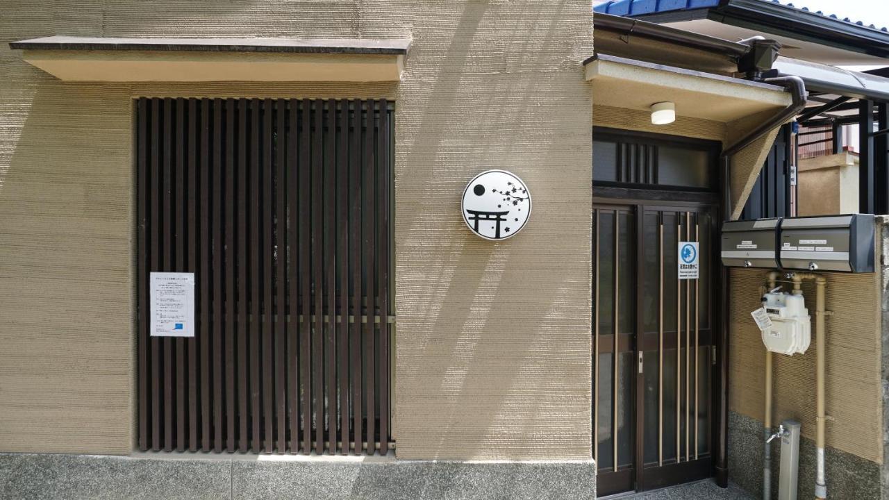 カモンイン 平田町 Kiotó Kültér fotó